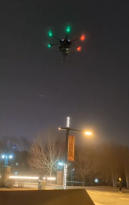 无人机高光谱成像系统FS500夜景案例